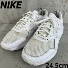 NIKE ナイキ WMNS AIR MAX SC 24.5cm　★ ■■