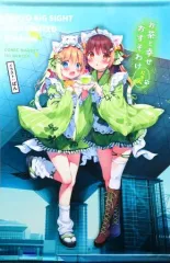 2026年最新】ぱんのみみ タペストリーの人気アイテム - メルカリ