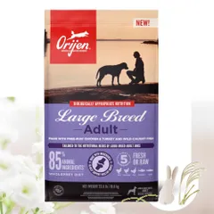 Orijen Original ドライフード 50g✖️56個 2025年最新】オリジンオリジナルドッグフードの人気アイテム