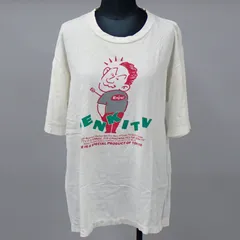 【超レア】元気が出るテレビ！！　DVD 4巻➕Tシャツセット 2025年最新】Yahoo!オークション -元気が出るテレビ tシャツの