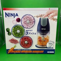 【新品未開封】NINJA ニンジャ キッチンプレップ ミキサー