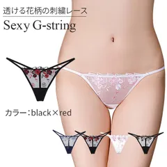 Tバック Gストリング レディース 紐パン サイドストリング ゴムひも セクシー レース シースルー 透ける 花柄 刺繍 響かない ランジェリー パンティ t6092