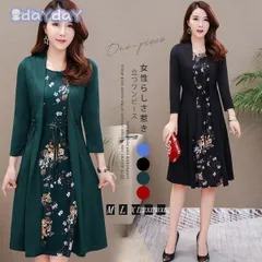 ワンピース レディース 40代 きれいめ フォーマルワンピース 結婚式 ワンピース ドレス ワンピース 長袖 秋物ワンピース40代 パーティードレス 上品