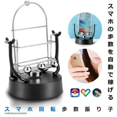 新品未使用！カウンタースイング 2025年最新】カウンタースイング バットアシックスの人気