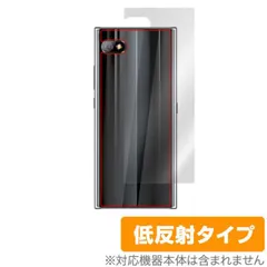 uniherz Titan ブラック 新品未開封 Unihertz Titan シリーズを購入する - Unihertz