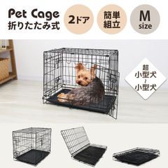 【送料無料】【Mサイズ】ペットケージ 犬 Mサイズ ペット 折りたたみ ケージ 小型犬 カゴ 簡易ケージ 犬用 猫用 ドッグケージ キャットケージ ペットゲージ ペット ゲージ 犬 猫 移動用 サークルケージ 室内用 屋内用