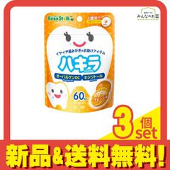 Item thumbnail for item 80fa8385-c5e8-4622-945f-8c6ee6cccdfb