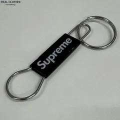 2024年最新】Supreme Clip Keychainの人気アイテム - メルカリ