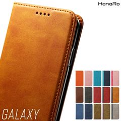 フタピタPU Galaxy S25