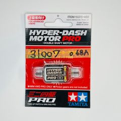 ミニ四駆／31,007rpmハイパーダッシュモーターPRO【慣らし済み】 [Mini 4WD/break-in motor] HYPER-DASH MOTOR PRO