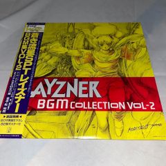 廃盤・貴重】「蒼き流星SPTレイズナー」BGM集Vol.4～ANEXTRA - メルカリ