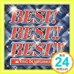 2025年最新】MegaMixの人気アイテム - メルカリ 