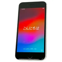 iPhone SE 第2世代 (SE2)　ジャンク 第2世代iPhone SEのジャンク品が8,800円から！秋葉原で期間限定
