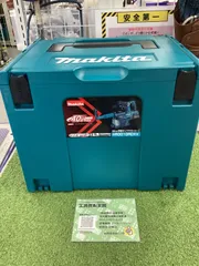 2026年最新】hr001gの人気アイテム - メルカリ