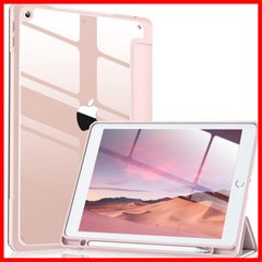 Item thumbnail for item 46039335-3dac-48c8-92b8-cd9bc555317c