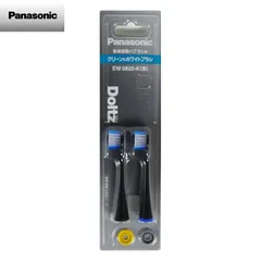 2025年最新】EW-DE43の人気アイテム - メルカリ