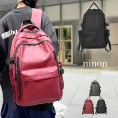 リュック レディース メンズ リュックサック 通勤 大容量 通学 軽量 防水 バックパック おしゃれ 黒 シンプル ビジネス スポーツ 旅行 サイドポケット カジュアル バッグ 大人 通勤バッグ ビジネスリュック 旅行バッグ 男女兼用 ユニセックス