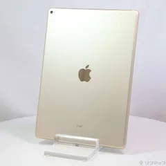 2025年最新】Apple iPad Pro (12.9インチ Wi-Fi 256GB) - ゴールド