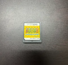 DS おかえり！ちびロボ！ハッピーリッチー大そうじソフト