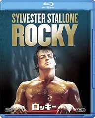 2025年最新】ロッキー [blu-ray]の人気アイテム - メルカリ