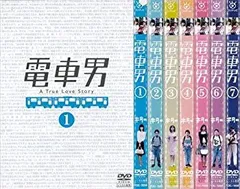 電車男 全巻完結セット 劇場版,スペシャル付 dvd 電車男 スペシャル・エディション（2枚組） 〈DVD〉（TDV15372D
