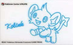 【中古】シール・ステッカー コリンク 転写ステッカー 「ポケットモンスター」 ポケモンセンターオンライン ミニゲーム景品 ロトム賞