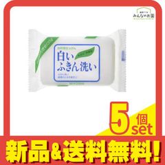 Item thumbnail for item 082b52ca-af3a-41e0-82dc-397d2a72848a