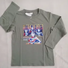 ウルトラマンデッカー ウルトラヒーローズ 　長Tシャツ OR9103グリーン