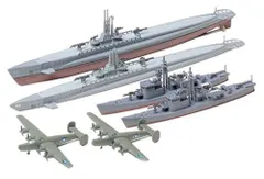 SPW76 1/700 日本海軍 初春型駆逐艦 子日 (ねのひ) – ピットロード