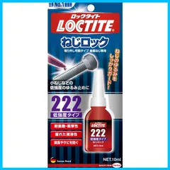 2023年最新】LOCTITE(ロックタイト) ねじゆるみ止め用嫌気性接着剤 243