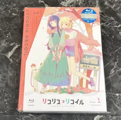 リコリス・リコイル 1〈完全生産限定版〉 - メルカリ