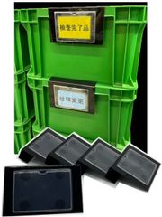 【アイデア商品】掛け看板　5枚セット＜工場・オフィス・店舗の保管箱等の識別表示に最適＞