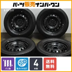 ★鬼武者★②新型シエンタ　10系　純正スチールホイール　2本のみ 10系 車用ホイール シエンタ」の人気商品一覧 | 安い商品を通販