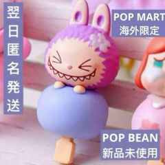 POP MART 春限定さくらsweet THE MONSTERS labubu