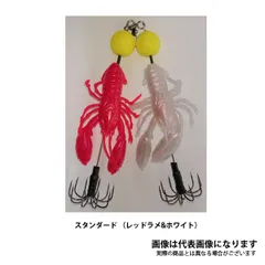 2025年最新】デビルクラッカー 半傘の人気アイテム - メルカリ