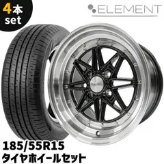 専用②激深リム 8J PCD100 引っ張り175/60 ロードスター 激深リム 8J PCD100 引っ張り175/60 ロードスター