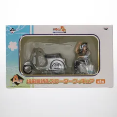 A賞 坂田銀時&スクーター 一番くじ 銀魂〜笑顔を護る者たちの日常と非日常〜 フィギュア プライズ バンプレスト