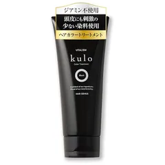 バイタリズム(VITALISM) kulo カラートリートメント 髪 染め (ブラック) トリートメント成分70％ (200g) 0のサムネイル