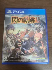 【PS4】英雄伝説 閃の軌跡Ⅲ 閃の軌跡3