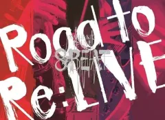 【中古】邦楽DVD 関ジャニ∞ / 関ジャニ∞ KANJANI’S Re：LIVE 8BEAT-Road to Re：LIVE-版 [完全生産限定-Road to Re：LIVE-版]
