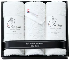 和乃逸品 今治エコリーフ&エアーかおるフェイスタオル3枚セット