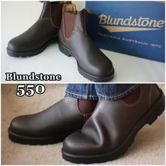 2024年最新】blundstone 9の人気アイテム - メルカリ