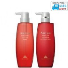 エルミスタ エアコンク e-PL e-SL Amazon.co.jp: ミルボン エルミスタ エアコンク e-SL オージュア