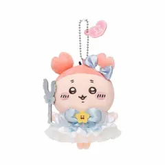 超まじかるちいかわ　カニちゃん　古本屋　マスコット（43）