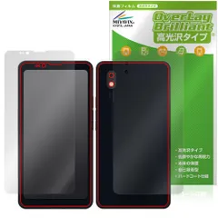 2025年最新】bigme hibreakの人気アイテム - メルカリ