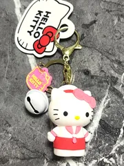 即購入OK! キーホルダー  サンリオ ハローキティ  未使用 即日発送 匿名配送OK