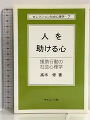 2023年最新】天地心の人気アイテム - メルカリ