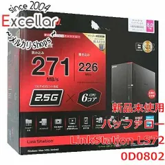 正規品質保証】 バッファロー LinkStation LS520 DNBシリーズ 3TB×2 PC