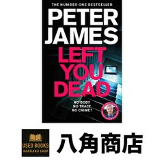 ナイトライダーズ DVD ジョージ・A・ロメロ スティングレイ - メルカリ