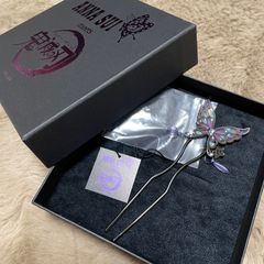 鬼滅の刃」×「ANNA SUI」の初コレクション！禰豆子と胡蝶姉妹を